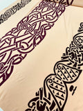 Hieroglyphic-Like Stretch Printed Silk Crepe de Chine - Nude / Black / Maroon